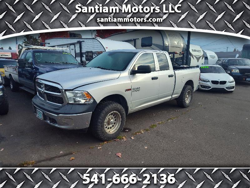 2016 RAM 1500 Pickup