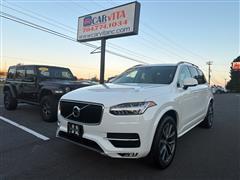 2019 Volvo XC90 