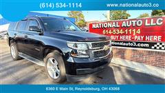 2015 Chevrolet Tahoe 