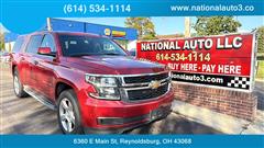 2015 Chevrolet Suburban 