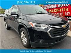 2020 Chevrolet Traverse 