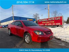 2007 Chevrolet Cobalt 
