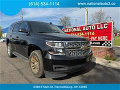 2018 Chevrolet Tahoe 
