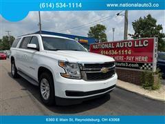 2015 Chevrolet Suburban 
