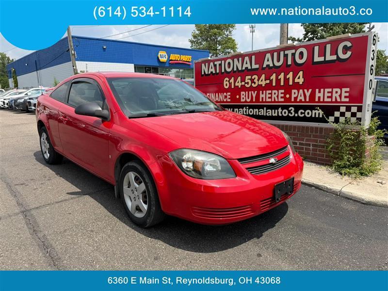2007 Chevrolet Cobalt LS Coupe
