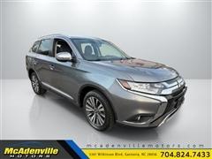 2020 Mitsubishi Outlander 