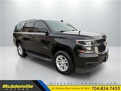 2020 Chevrolet Tahoe 
