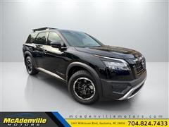 2025 Nissan Pathfinder 
