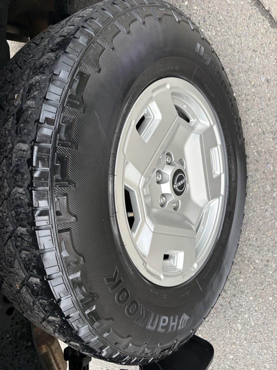 Nissan Frontier S Crew Cab 4WD 2024
