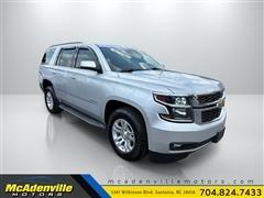 2020 Chevrolet Tahoe 