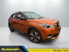 2020 Nissan Kicks 