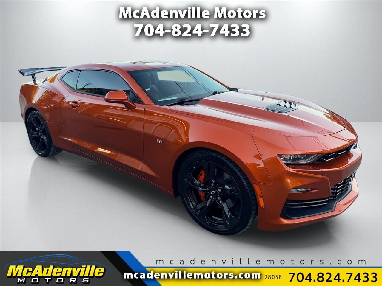 2023 Chevrolet Camaro 1SS Coupe