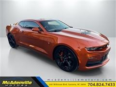 2023 Chevrolet Camaro 