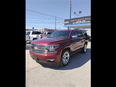2016 Chevrolet Tahoe 