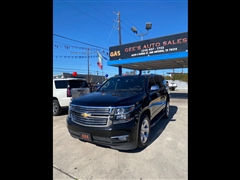 2017 Chevrolet Tahoe 
