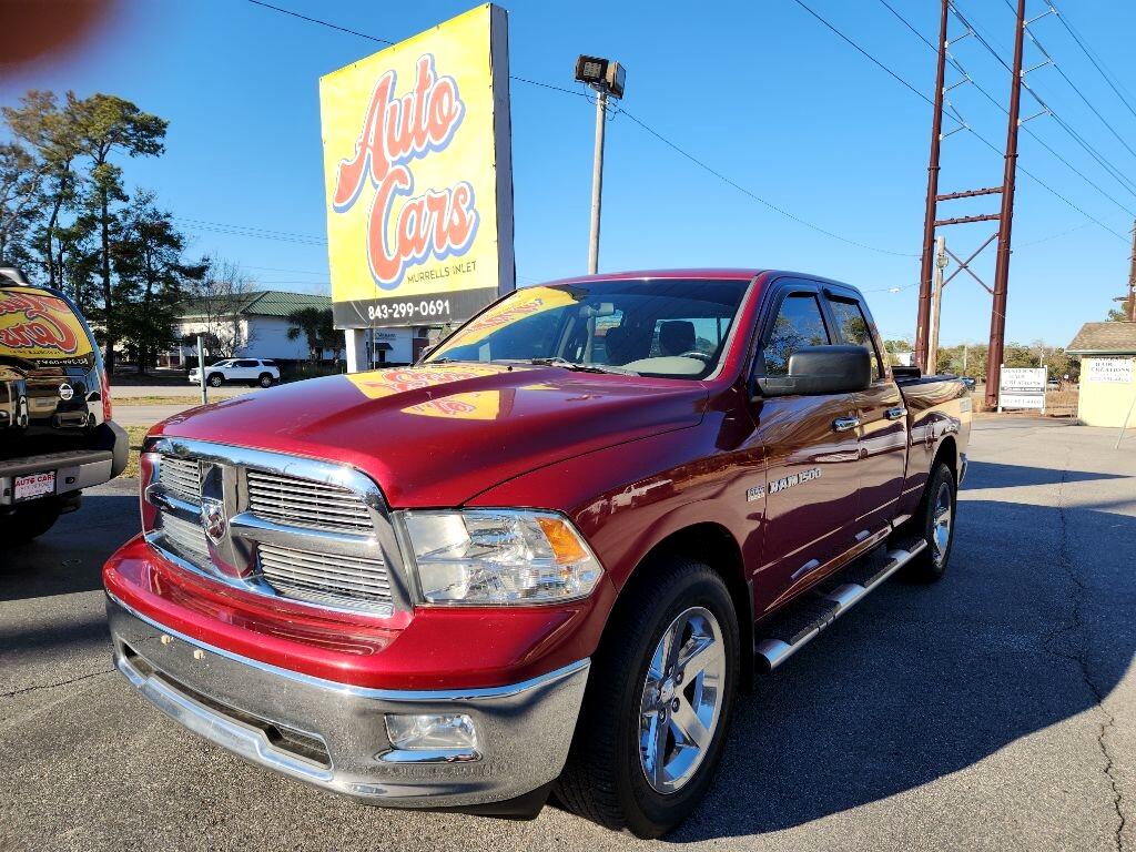 Used Cars Murrells Inlet SC Used Cars & Trucks SC Auto Cars