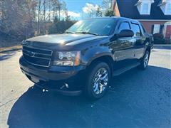 2008 Chevrolet Avalanche 
