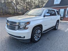 2015 Chevrolet Tahoe 