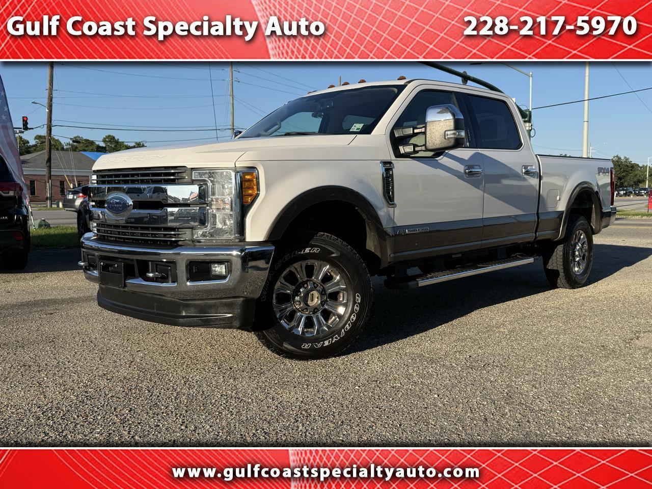 2017 Ford F-250 Super Duty