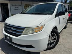 2011 Honda Odyssey 