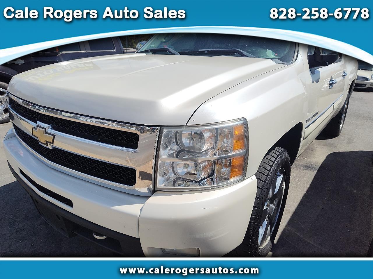 Used Cars for Sale Asheville NC 28806 Cale Rogers Auto Sales