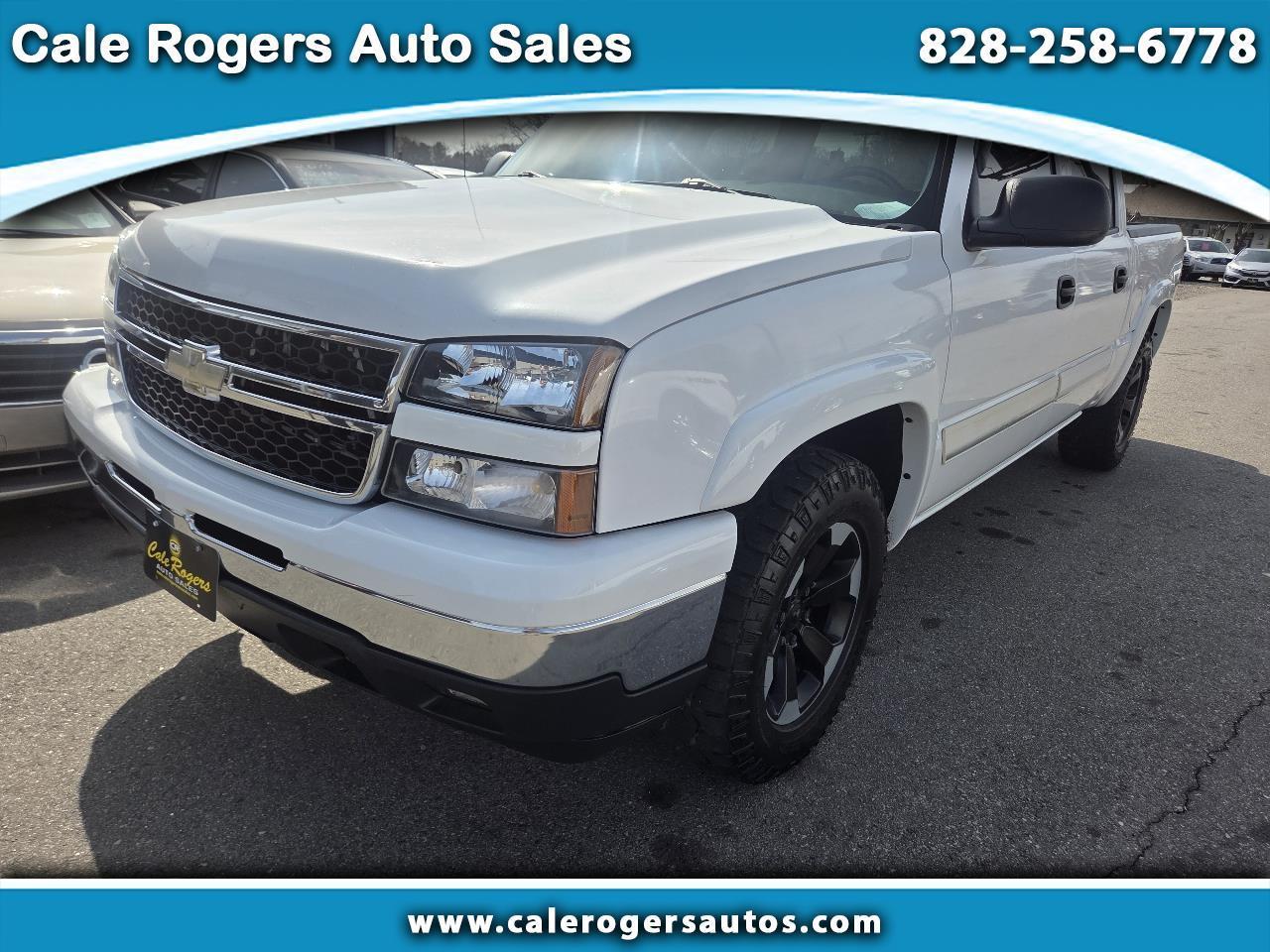 Chevrolet Silverado 1500 Work Truck Crew Cab 4WD 2007
