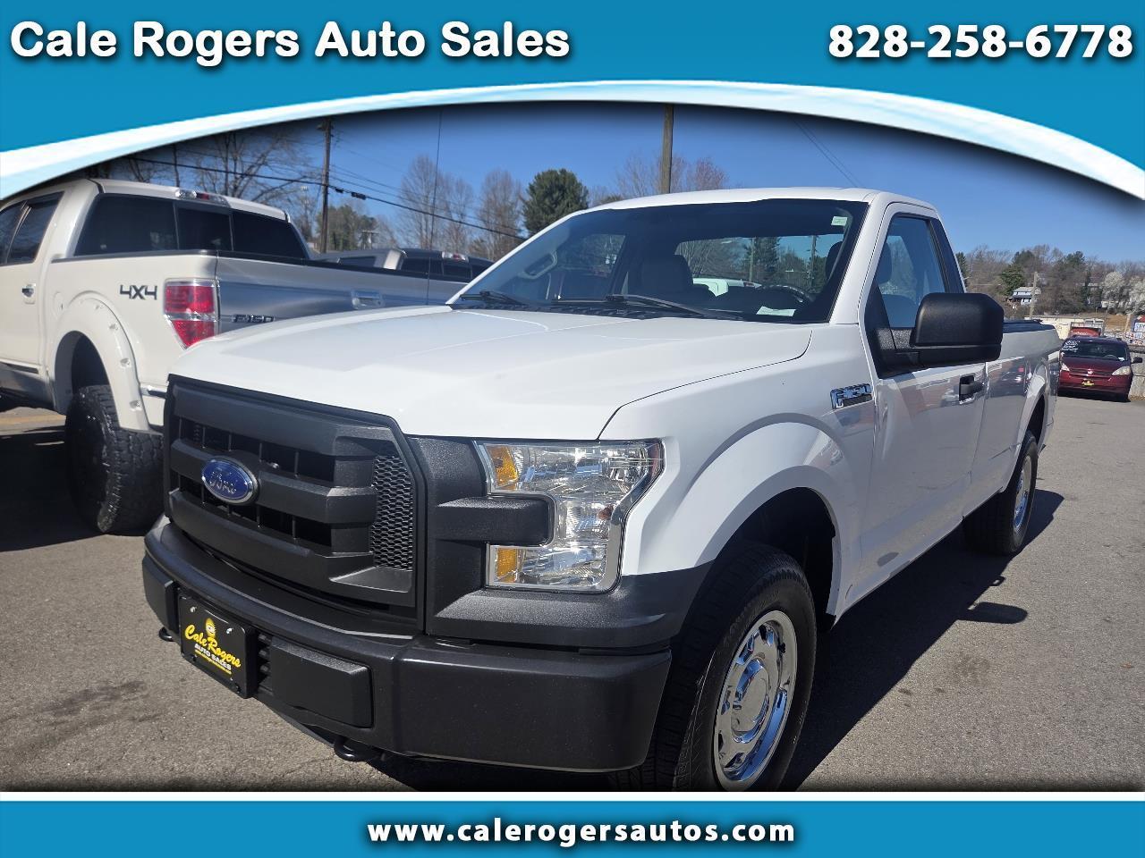 2016 Ford F-150 XLT 8-ft. Bed 2WD