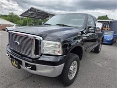 2006 Ford F-250 SD 