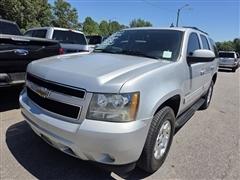 2011 Chevrolet Tahoe 