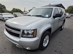 2012 Chevrolet Tahoe 