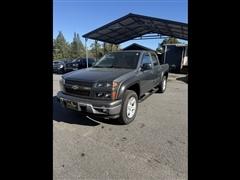 2010 Chevrolet Colorado 