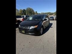 2016 Honda Odyssey 