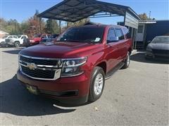 2017 Chevrolet Suburban 