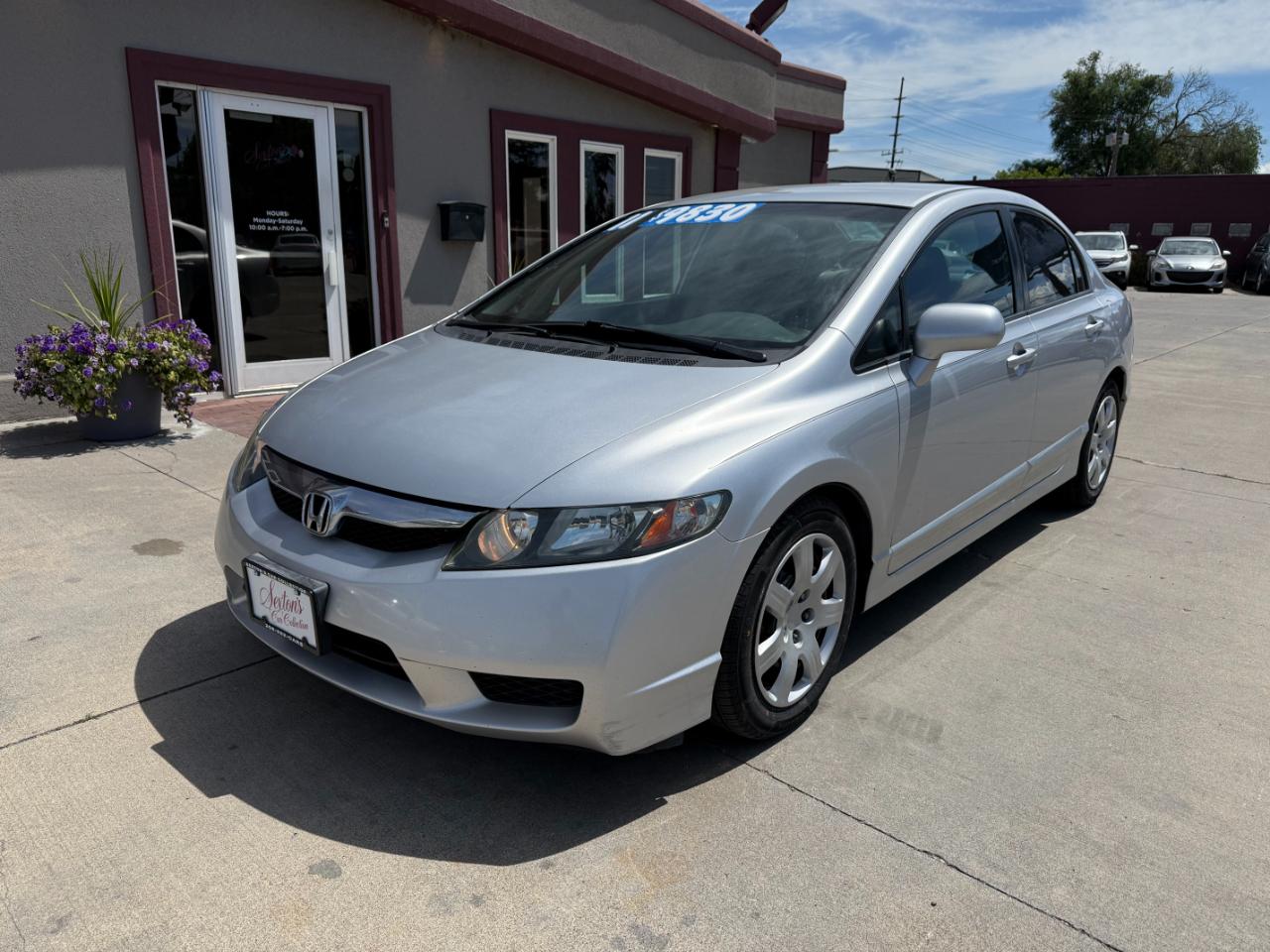 2011 Honda Civic LX