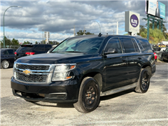 2016 Chevrolet Tahoe 