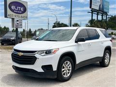 2020 Chevrolet Traverse 