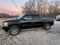 2012 Chevrolet Silverado 1500 