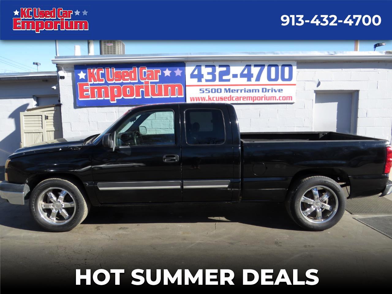 Kc used car emporium