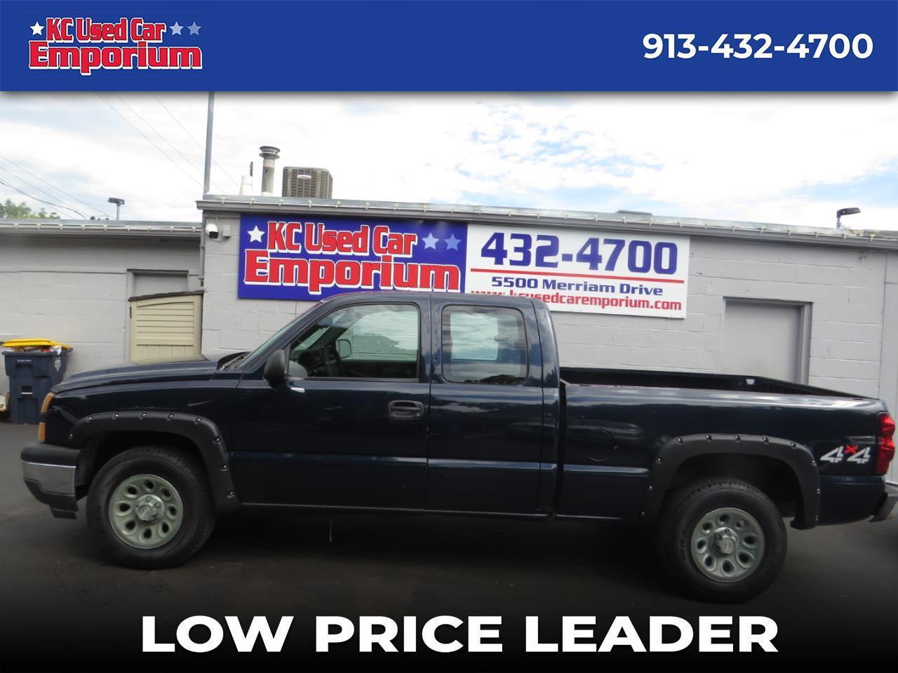 2007 Chevrolet Silverado 1500 Classic 4WD Ext Cab 143.5" Work Truck
