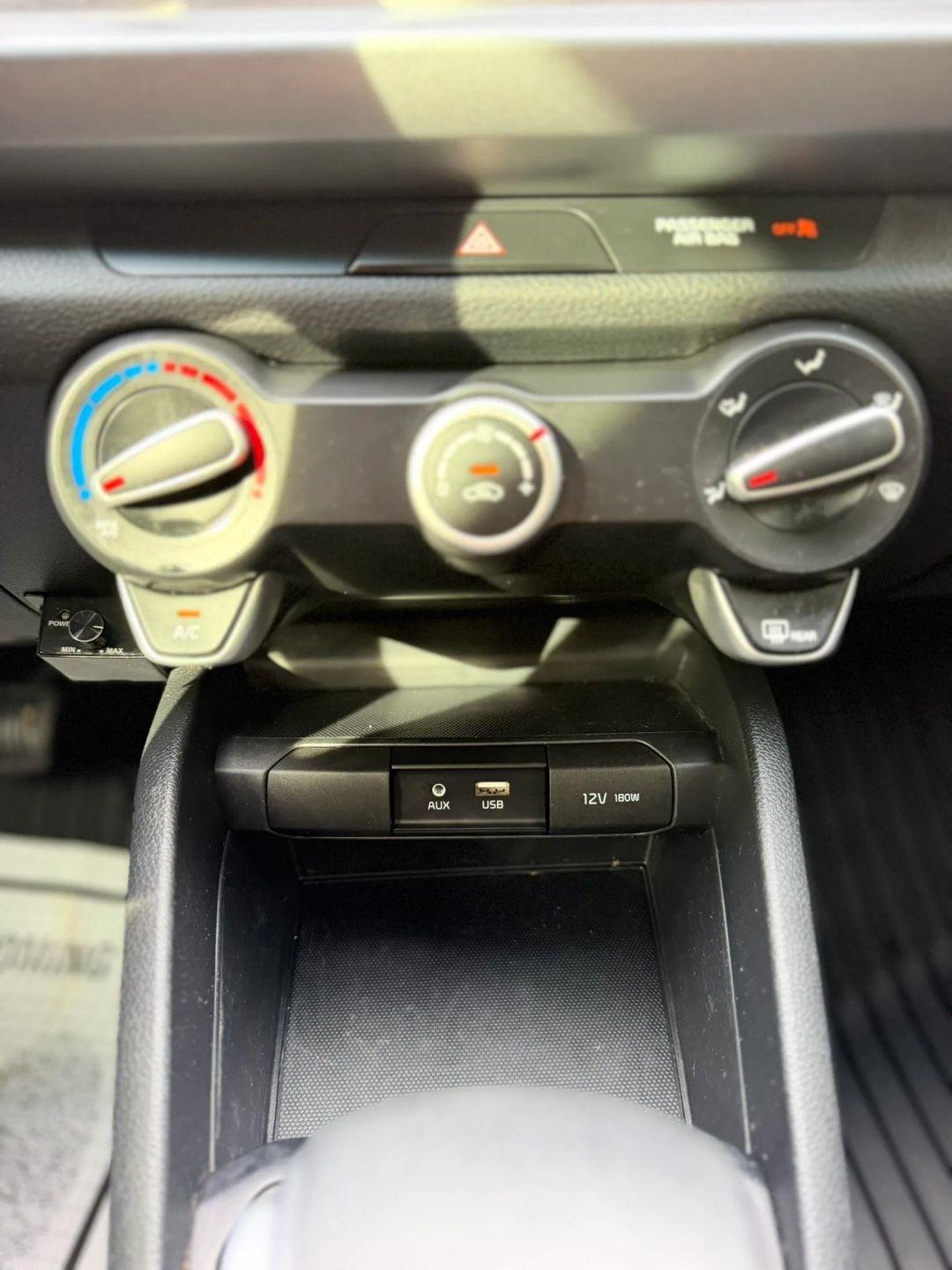 Kia Rio 5-door S IVT 2020