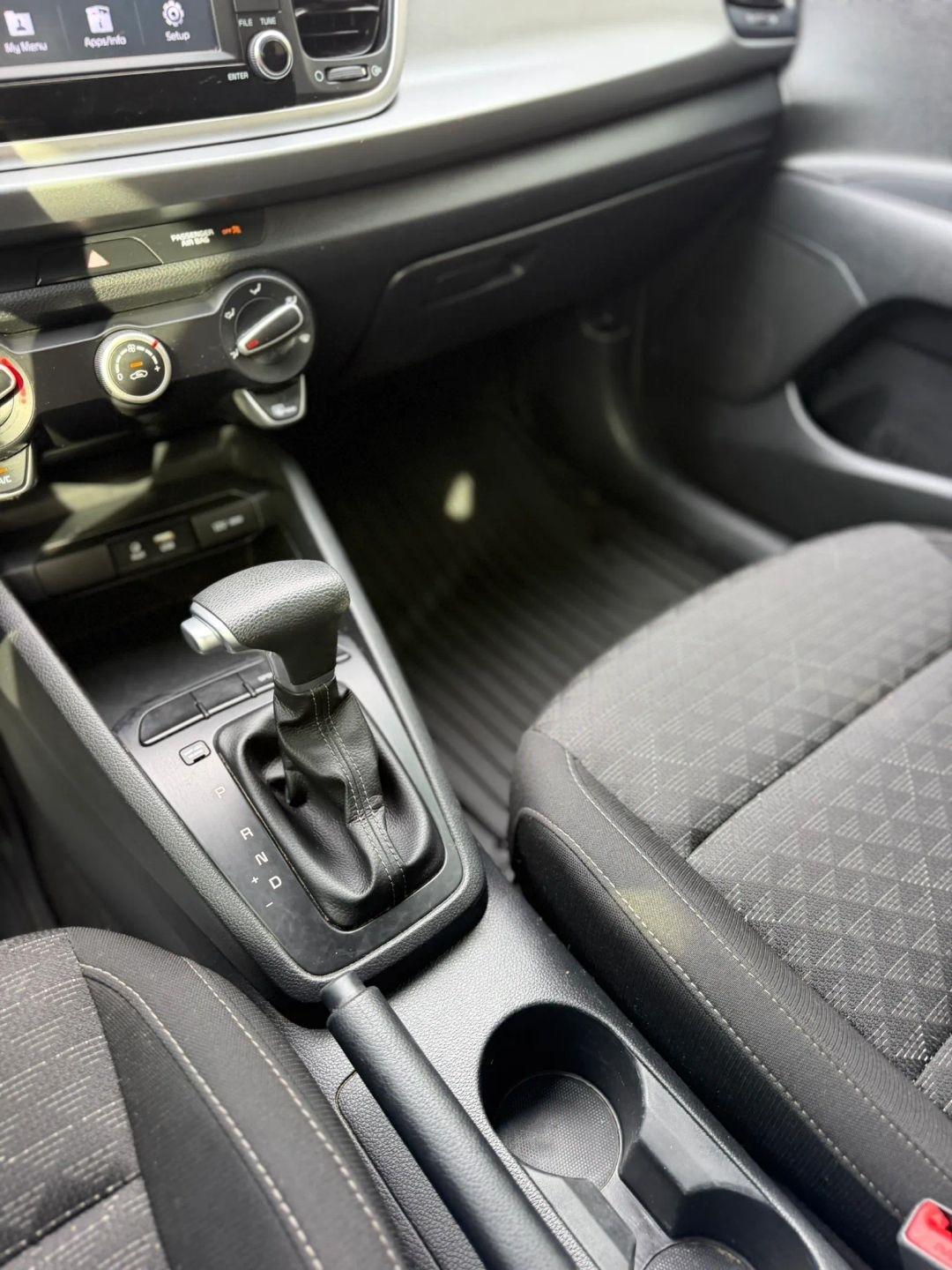 Kia Rio 5-door S IVT 2020