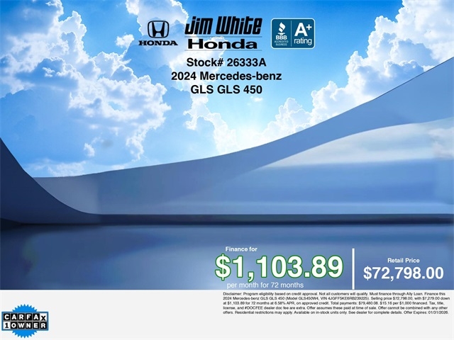 Mercedes-Benz GLS-Class GLS450 4MATIC 2024