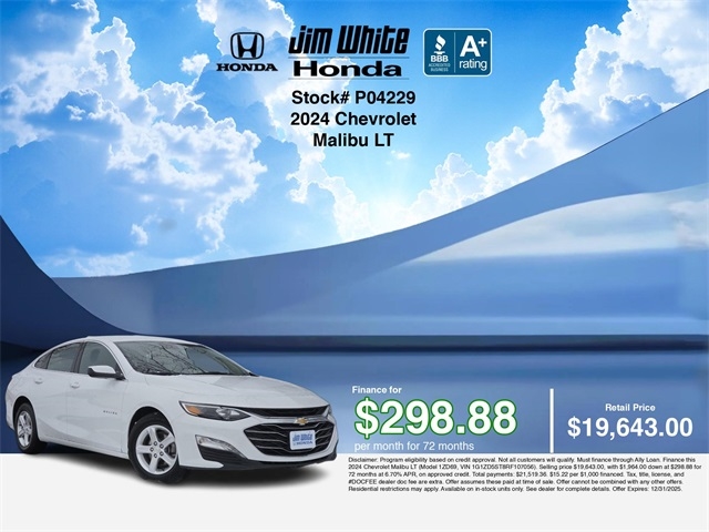 Chevrolet Malibu 1LT 2024