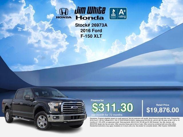Ford F-150 Lariat SuperCrew 5.5-ft. Bed 4WD 2016