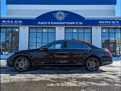 2015 Mercedes-Benz S-Class 