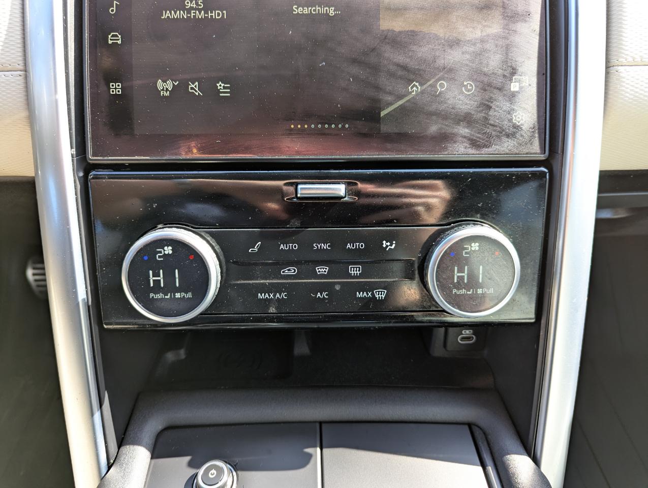 Land Rover Discovery P300 S R-Dynamic 2022