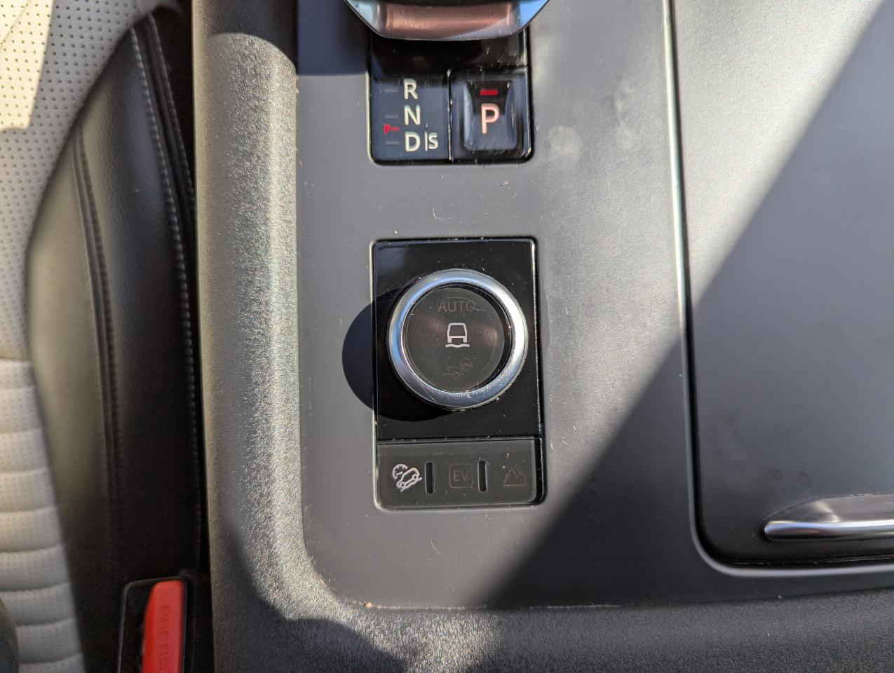Land Rover Discovery P300 S R-Dynamic 2022