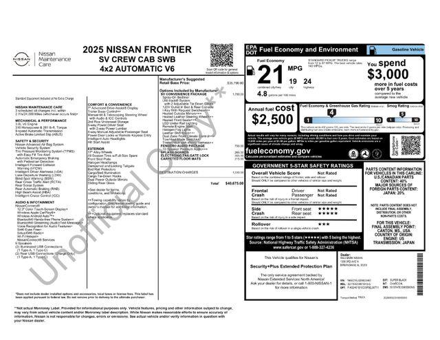 Nissan Frontier  2025