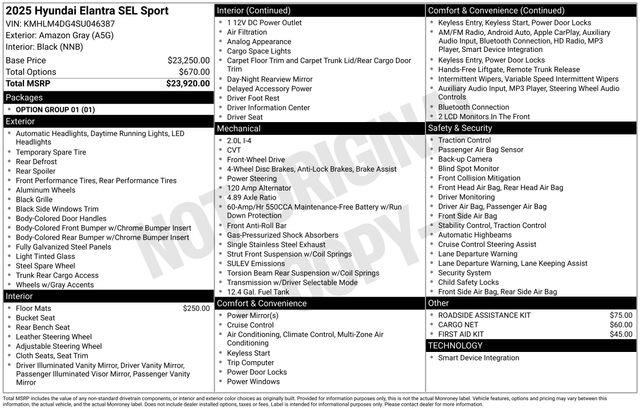 Hyundai Elantra  2025 Hyundai Elantra  2025