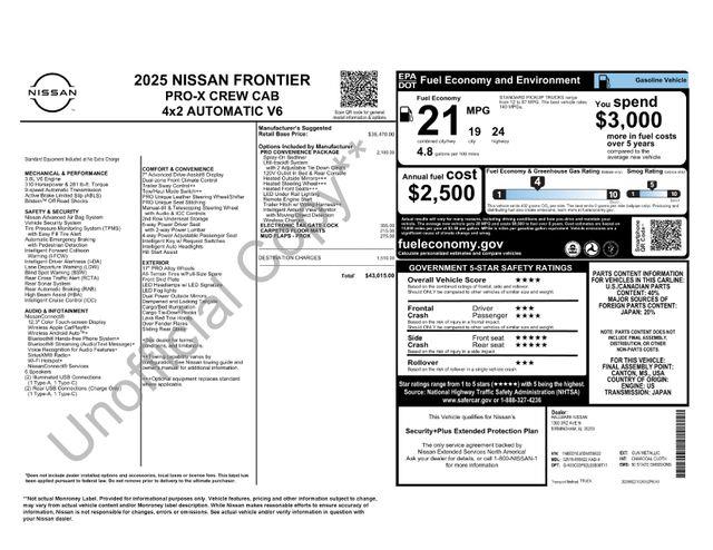 Nissan Frontier  2025